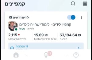 2c84c7c3-2a5a-48c5-bf22-70bd34e3c1e6