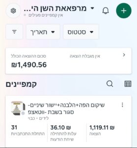 971fae79-61ae-420f-8625-051d605e3c7d (1)