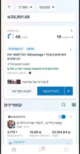 a8fed1d6-0104-490c-8b88-0c6bba95c208