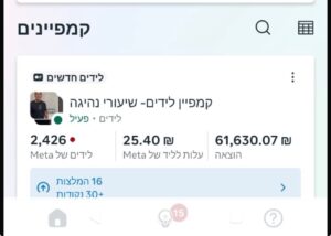 b68c129c-b8e3-4d92-8042-151e8120ee76