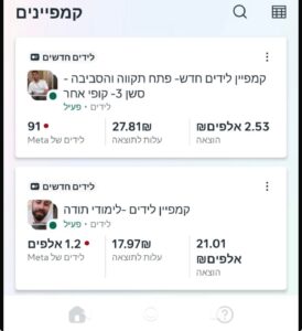 f0aeeb4b-045b-4c55-a595-7137589fd808